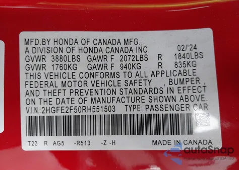 2024 Honda Civic Sport из США, поврежденный, VIN 2HGFE2F50RH551503